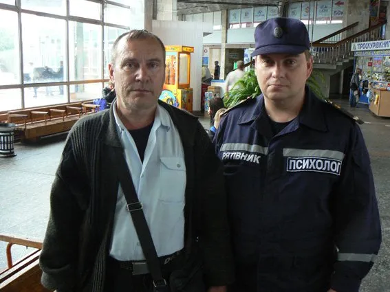 Хмельницькі рятувальники зустріли одразу три сім’ї переселенців (Фото) — фото 2