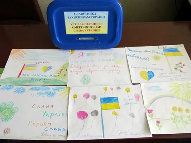 Школярі замість святкових квітів вирішили придбати необхідні речі міліціонерам у зоні АТО (Фото) — фото 2