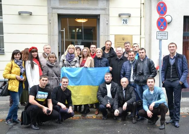 Держслужбовці Хмельниччини обмінюються досвідом з німцями — фото 1