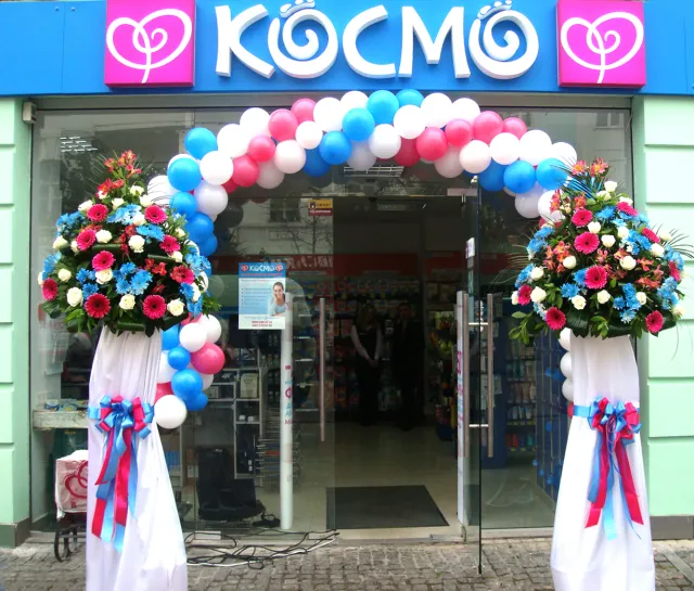 У Хмельницькому відкрився ще один магазин «КОСМО» — фото 1