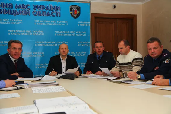 Експерти обговорили Концепцію організації забезпечення громадського порядку (Фото) — фото 1