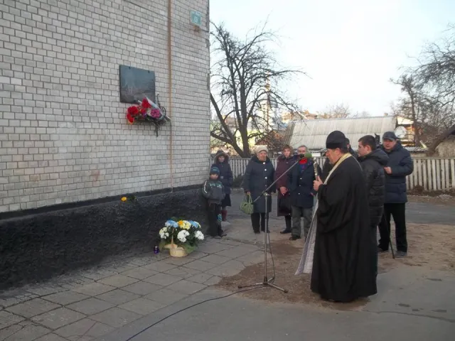 Відбулося урочисте відкриття меморіальної дошки пам’яті захиснику України, Сковородіну Олексію Володимировичу (Фото) — фото 5