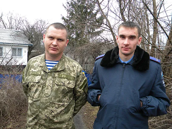 Правоохоронці активно допомагають сім'ям учасників АТО — фото 1