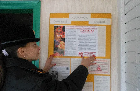 Рятувальники проводять пожежно-профілактичні відпрацювання житлового сектору — фото 1