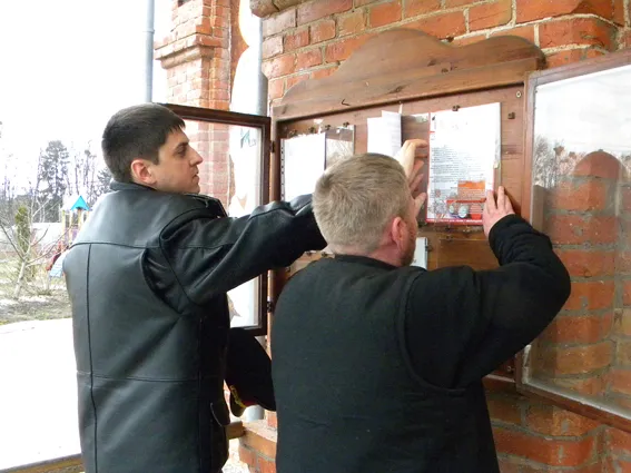 Рятувальники разом зі священнослужителями дбають про безпеку віруючих під час Великодніх свят — фото 1