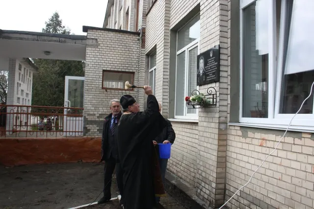 В Славуті відкрили меморіальні дошки памяті двом героям АТО (фото) — фото 18