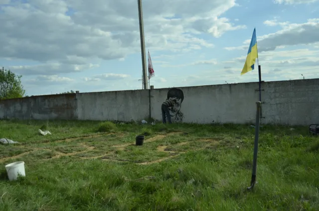 На околицях Шепетівки з'явився великий портрет Надії Савченко (фото) — фото 1