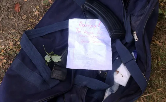 У Хмельницькому боєць АТО застрелився із автомата — фото 1