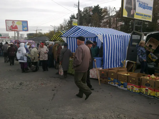 У місті пройшов сільськогосподарський ярмарок — фото 1
