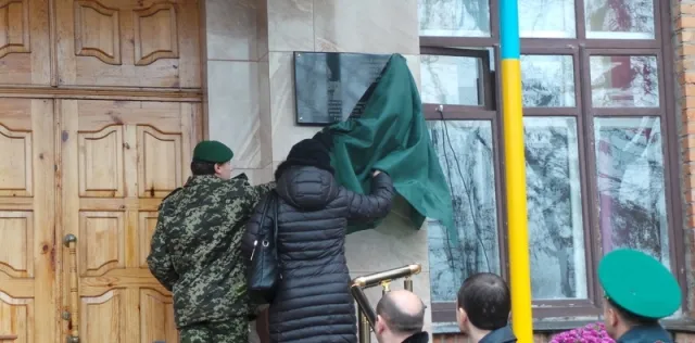 Відкриттям меморіальної дошки, вшанували пам'ять ще одного Героя - Павла Дияка (фото) — фото 1