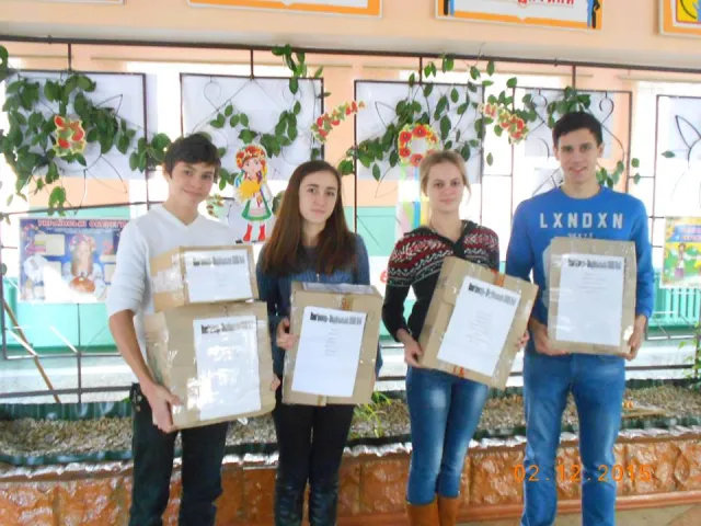 Правоохоронці розповідають школярам про пагубний вплив наркотиків та СНІД (фото) — фото 2