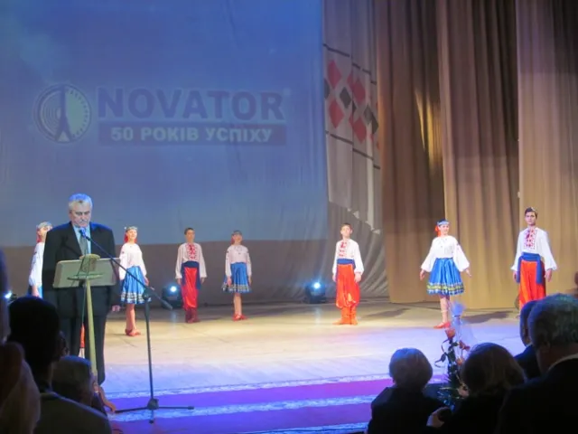 ДП "Новатор" відзначило свій ювілей (фото) — фото 2