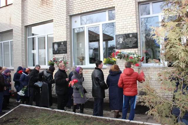 У Славуті вшанували пам'ять ще одного Героя України Миколу Гончарука (фото) — фото 2