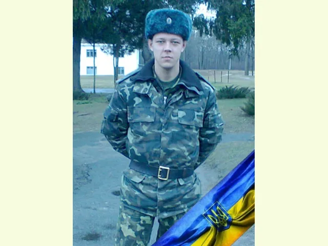 На Сході України загинув 24-річний славутчанин. З Героєм прощатимуться завтра, 2 лютого (оновлено) — фото 1