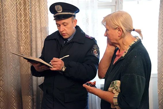 У Хмельницькому розшукують безвісті зниклого 19-річного юнака. Хлопець вийшов на зв'язок — фото 2