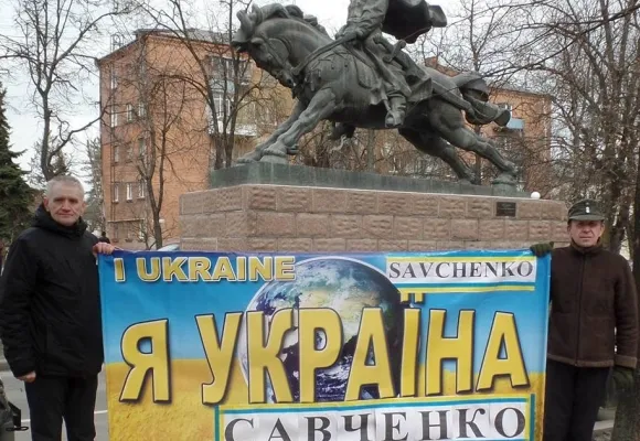 Хмельничани вийшли на майдан Незалежності, щоб підтримати Надію Савченко — фото 1