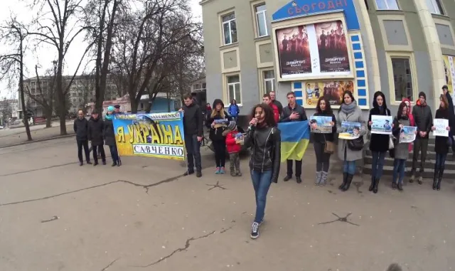 У Хмельницькому влаштували акцію на підтримку Надії Савченко — фото 2