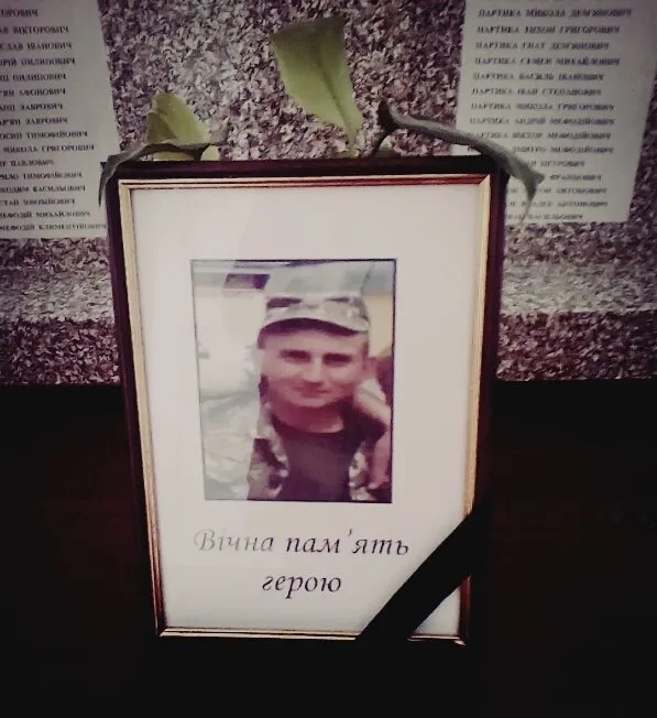 У зоні АТО загинув 27-річний Олександр Павенський із Волочиського району — фото 1
