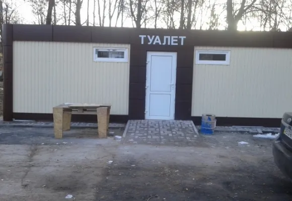 У парку Франка хочуть встановити туалет вартістю майже мільйон гривень — фото 1
