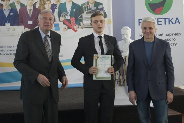 Одинадцятикласник з Хмельницького став призером Всеукраїнського конкурсу наукових робіт — фото 1