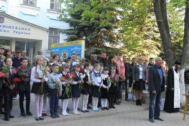 Сапери із Кам'янця-Подільського відправились в зону АТО — фото 2