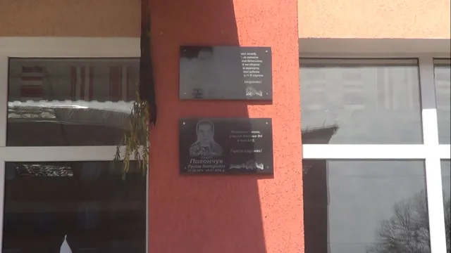У Старокостянтинові встановили меморіальні дошки загиблим бійцям АТО — фото 6