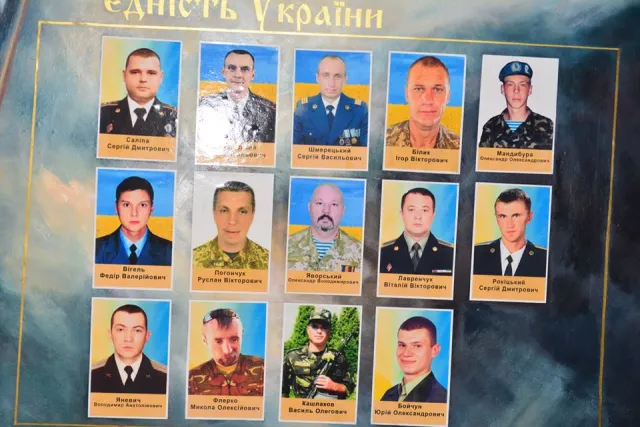 Героїв АТО та Небесної Сотні увічнили в іконі — фото 7