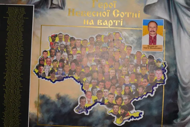Героїв АТО та Небесної Сотні увічнили в іконі — фото 8