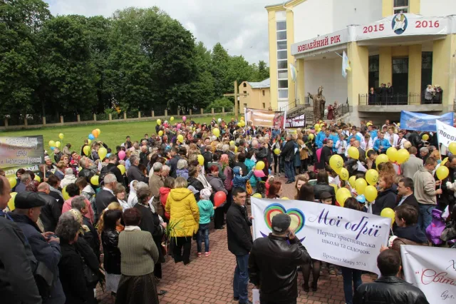 У Хмельницькому відбувся "Марш сім'ї" — фото 2