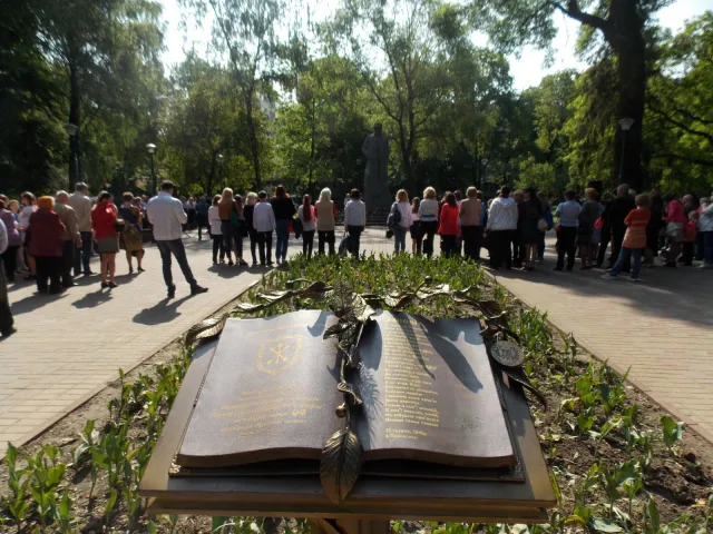 У місті пройшли Шевченківські читання "Юнь шанує Кобзаря" — фото 3