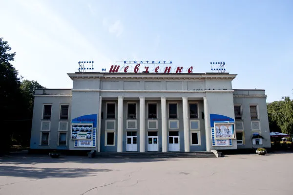 Куди піти на вихідних в Хмельницькому (28-29 травня) — фото 2