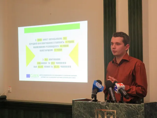 У місті за «круглим столом» обговорили питання енергоефективності та енергозбереження — фото 2