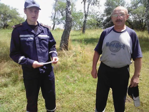 На Хмельниччині рятувальники здійснили інформаційні рейди серед населення щодо безпечного відпочинку в лісі — фото 1