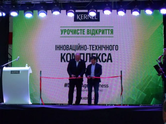 На Хмельниччині відбулося відкриття інноваційно-технологічного комплексу «Зіньків» — фото 1