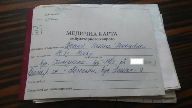 Правоохоронці шукають власників посвідчення учасника бойових дій, реєстраційного талону та медичної карти. Дитячий велосипед та посвідчення водія повернуто власникам — фото 8