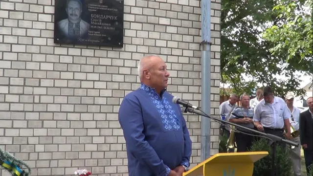 У Старокостянтинові відкрили меморіальну дошку Герою Небесної Сотні Сергію Бондарчуку — фото 3