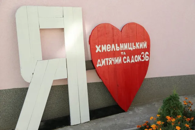 На Проспекті Миру в дитячому садочку №36 відкрито 4 нові групи для 120 дошкільнят — фото 15