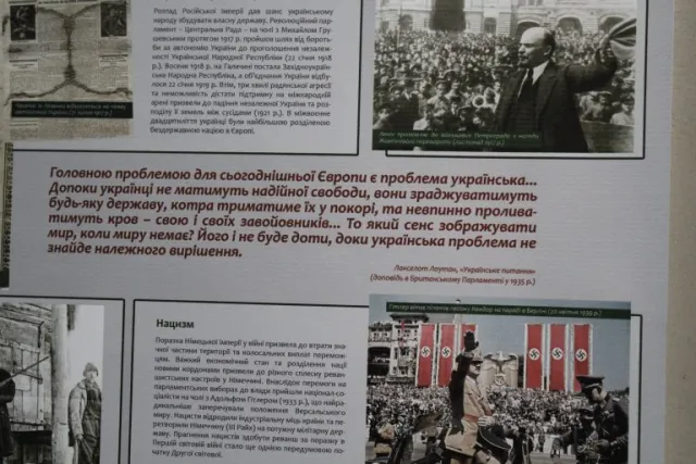 У місті відбулося відкриття виставки «Україна у Другій світовій війні» — фото 2