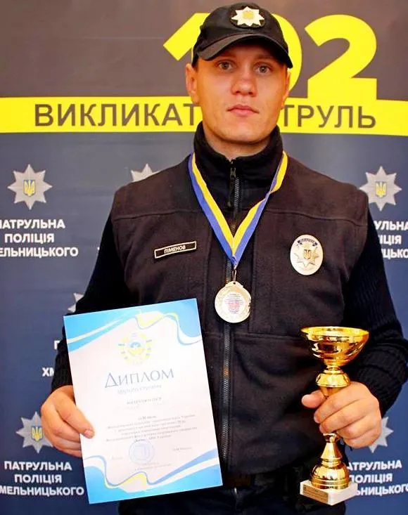 Хмельницький патрульний зайняв ІІ місце у відкритому турнірі з армспорту — фото 2
