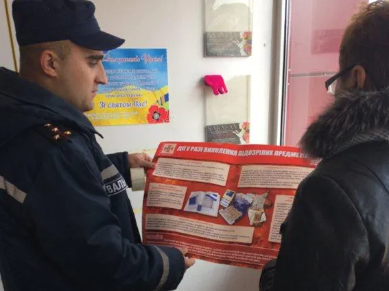 В Нетішині рятувальники проінформували населення щодо протипожежної безпеки — фото 1