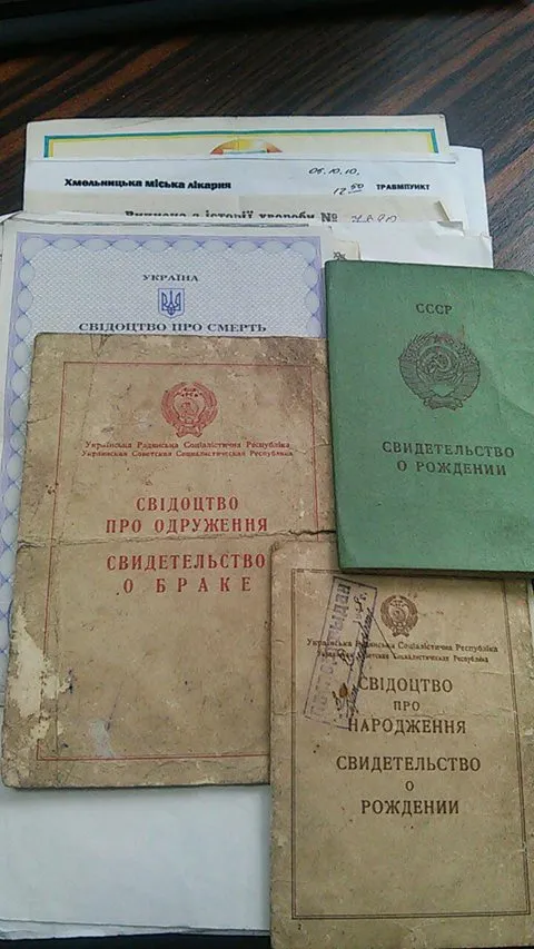 Патрульні шукають власників паспортів, гаманців, дитячого візочка, голуба, ключів, документів і пенсійного посвідчення — фото 17