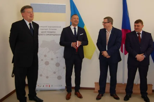 В рамках програми Євросоюзу «U-LEAD» у Хмельницькому відкрили Регіональний центр розвитку місцевого самоврядування — фото 1