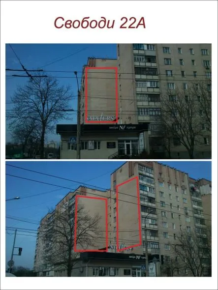 Хмельничани можуть надати пропозиції малюнків для нового стріт-арт проекту — фото 2