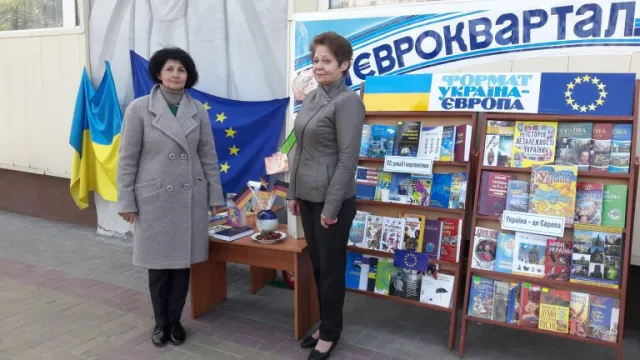 У Хмельницькому облаштували книжковий євроквартал — фото 1