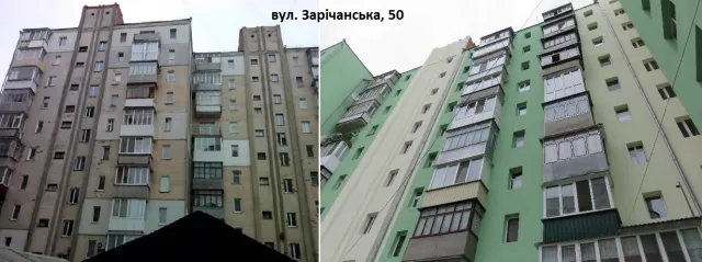 У Хмельницькому утеплили 5 будинків відповідно до програми співфінансування — фото 8
