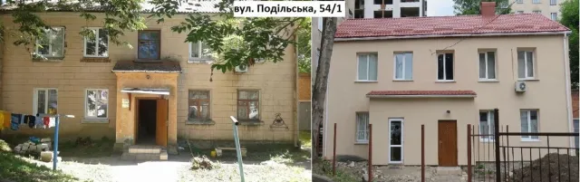 У Хмельницькому утеплили 5 будинків відповідно до програми співфінансування — фото 10