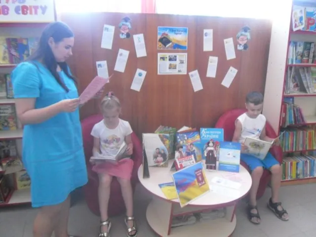 Для маленьких хмельничан пройшов тиждень правових знань з нагоди Дня Конституції України — фото 1