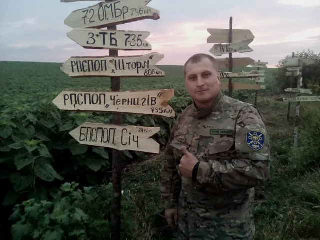 Дружба та співпраця: в Хмельницького з'явилося нове місто-партнер — фото 5