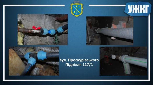 Хмельницький готовий до опалювального сезону — фото 2