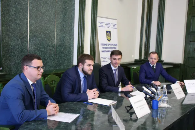 Хмельничани зможуть онлайн стежити за аукціонами, на яких продаватимуть комунальне майно — фото 3